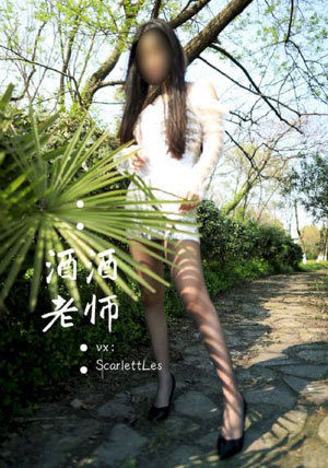 亚洲va日韩va中国dvd观看_DVD在线视频播放