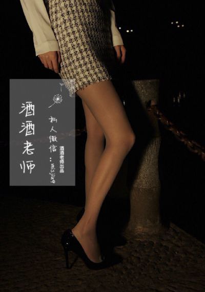 女人洗澡AV国语com_BD韩语最新电影在线观看