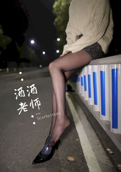 黑丝秘书国产av_剧情片免费观看韩国