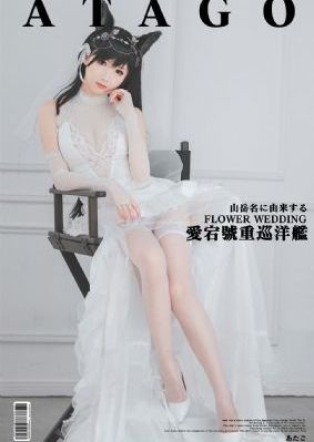 他狠狠撞击她她哭着求饶_1080P手机免费观看完整