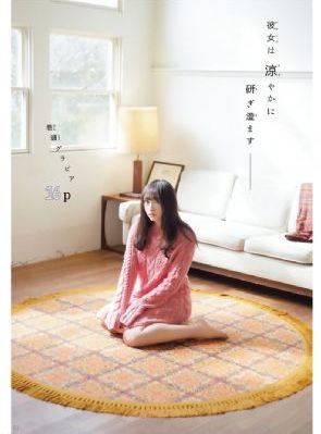 91人妻中文版_正片免费观看