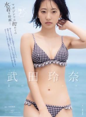 免费看又爽又黄禁片视频1000_BD国语迅雷电影在线