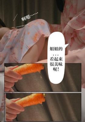 黄色三级在线观看_BD英语完整视频观看